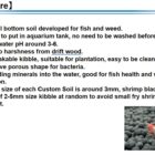 113280-4.jpg Nisso Shrimp Soil Black 1l - Thumbnail Image 4