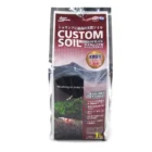 113280-7.webp Nisso Shrimp Soil Black 1l - Thumbnail Image 7