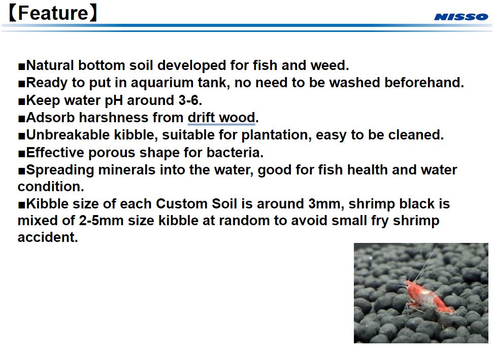 Nisso Shrimp Soil Black