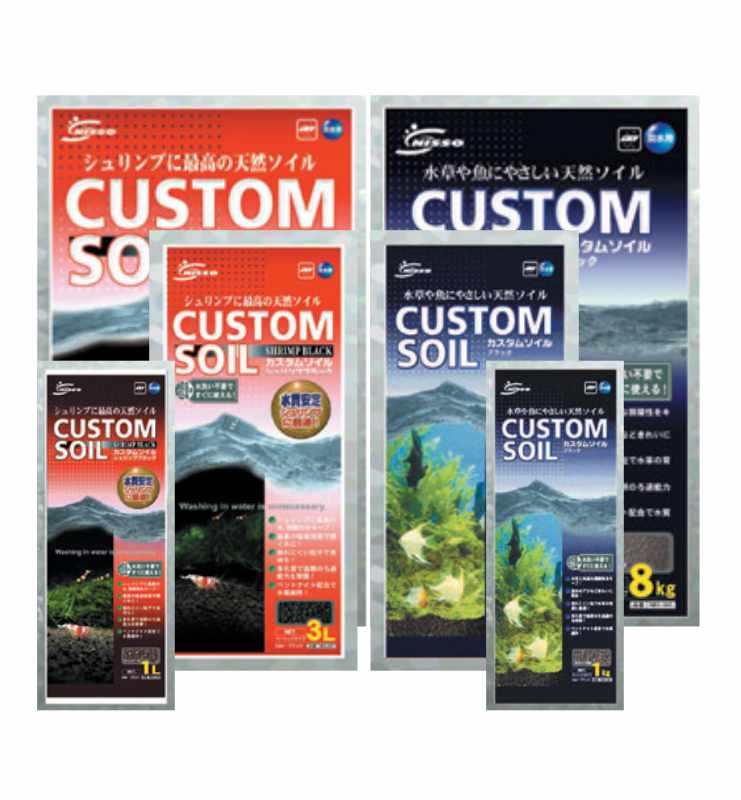 Nisso Shrimp Soil Black