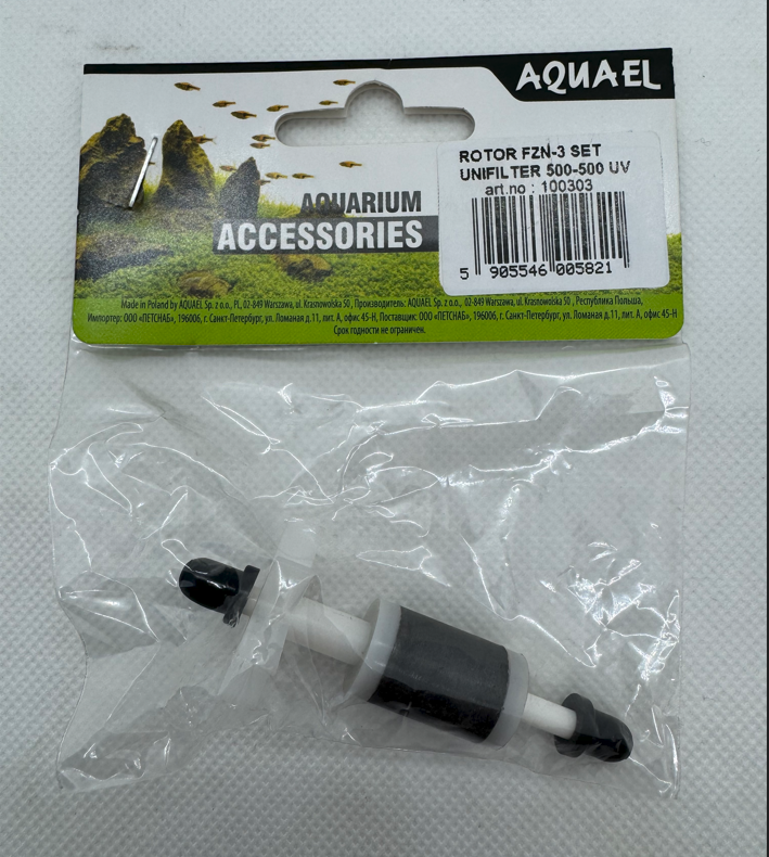 Aquael Rotor Versamax Fzn-3 Hang On Filter / Unifilter 500/500uv