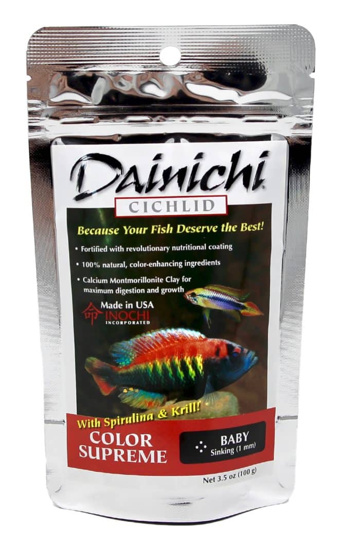Dainichi Color Supreme 100g Baby (1mm) Sinking Pellets