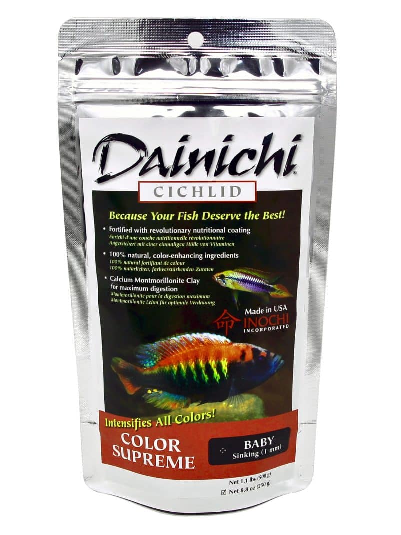 Dainichi Color Supreme 250g Baby (1mm) Sinking Pellets