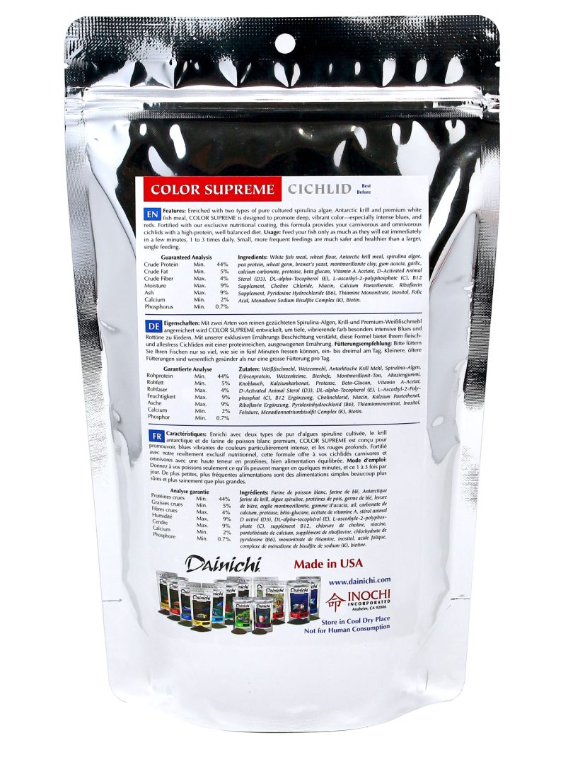 Dainichi Color Supreme 2.5kg Small (3mm) Sinking Pellets