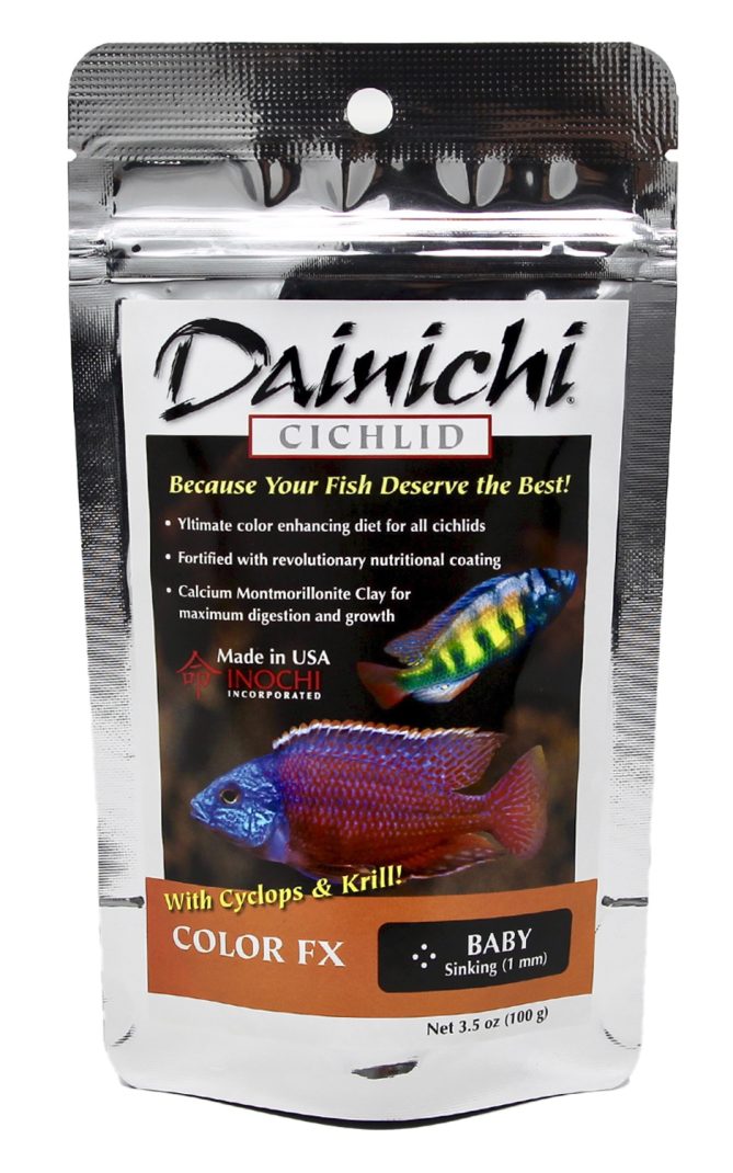 Dainichi Color Fx 100g Baby (1mm) Sinking Pellets