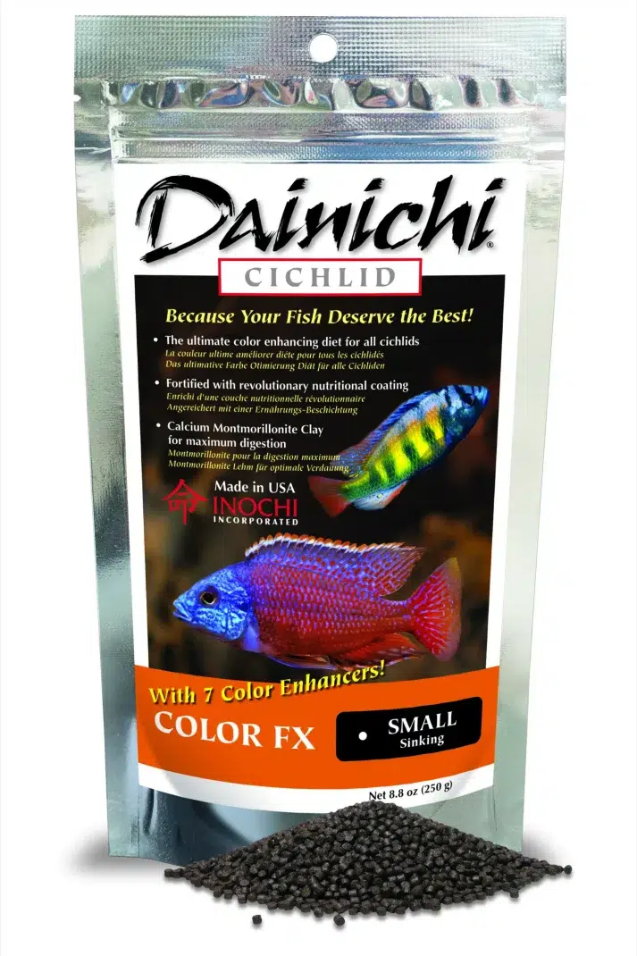 Dainichi Color Fx 250g Small (3mm) Sinking Pellets