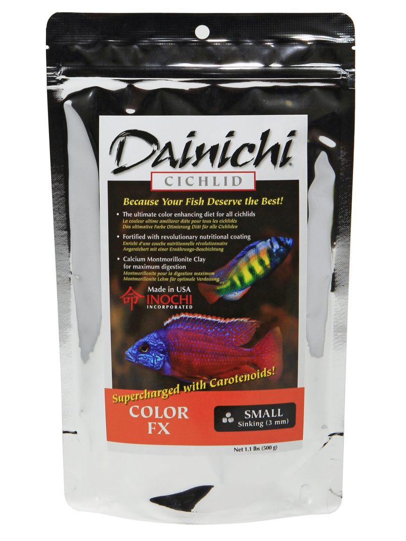 Dainichi Color Fx 500g Small (3mm) Sinking Pellets