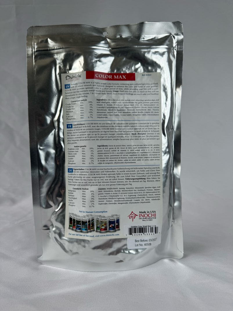 Dainichi Goldfish Color Max 250g Small (3mm) Sinking Pellets