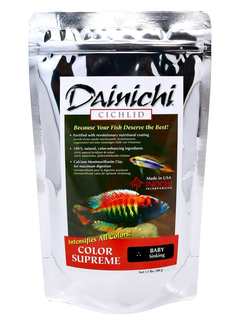 Dainichi Color Supreme 500g Baby (1mm) Sinking Pellets