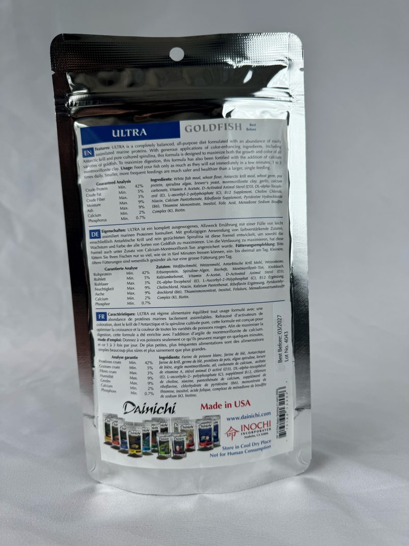 Dainichi Goldfish Ultra 250g Baby (1mm) Sinking Pellets