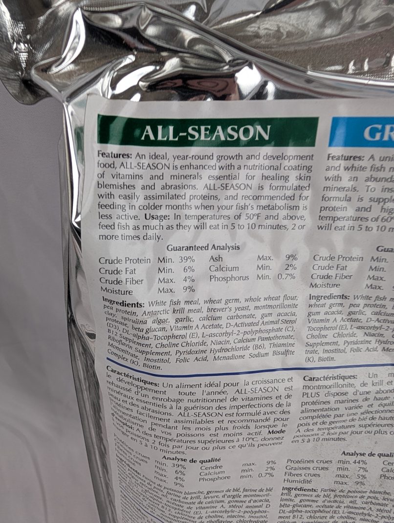 Dainichi Koi All-season 5kg Small (3mm) Floating Pellets