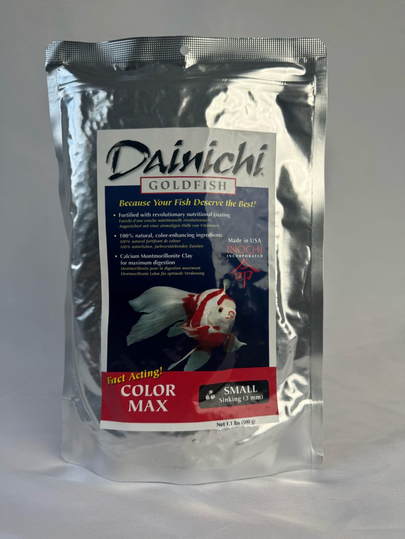 Dainichi Goldfish Color Max 500g Small (3mm) Sinking Pellets
