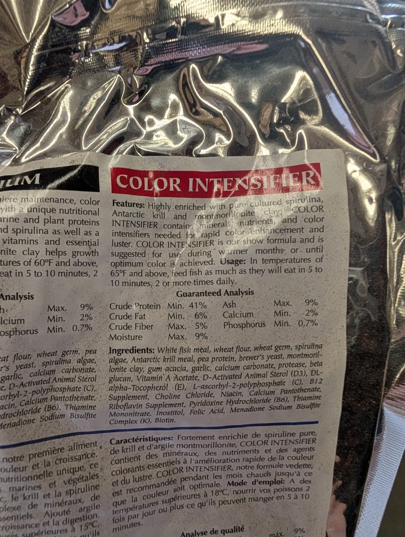 Dainichi Koi Color Intensifier 500g Small (3mm) Floating Pellets