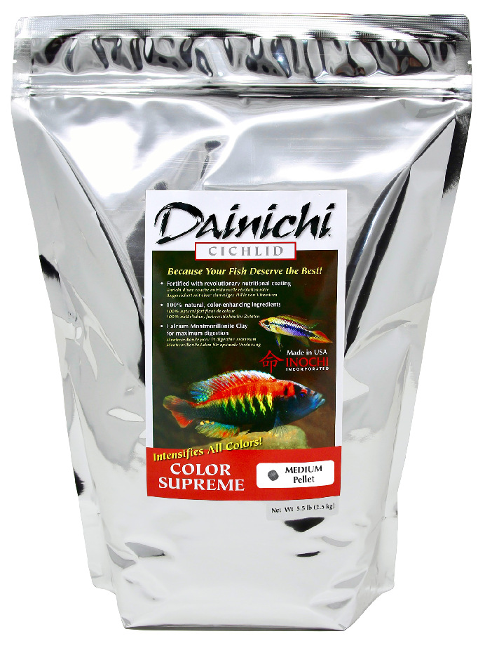 Dainichi Color Supreme 2.5kg Medium (5mm) Floating Pellets