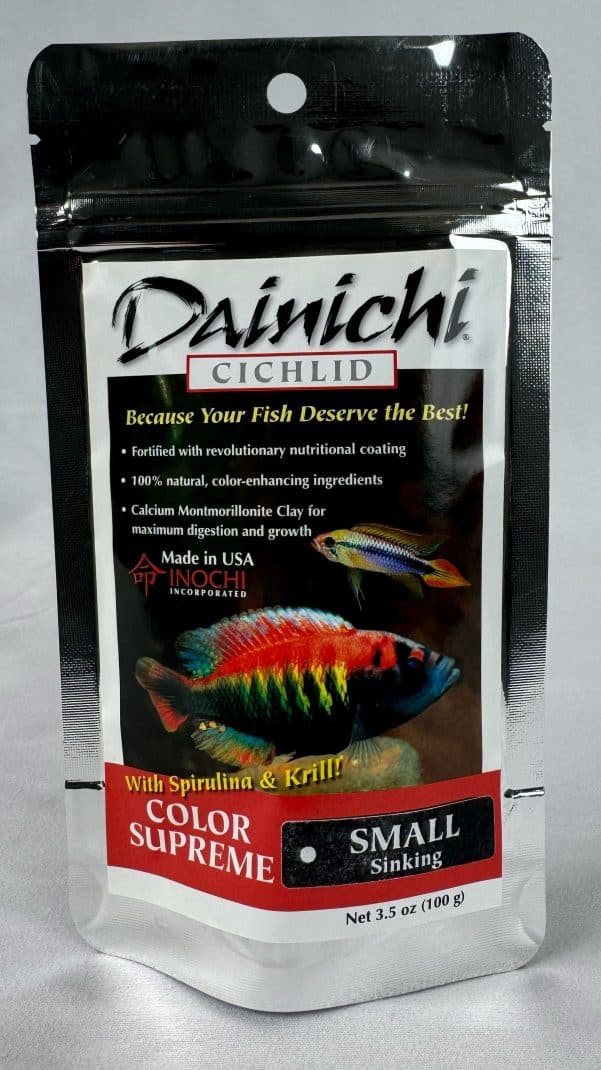 Dainichi Color Supreme 100g Small (3mm) Sinking Pellets