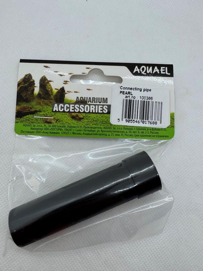 Aquael Canister Connecting Pipe – Unimax, Ultra And Ultramax Canister Filters