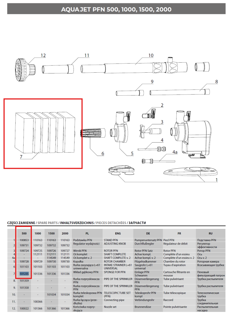 Aquael Sponge For Pfn 350/650/500n