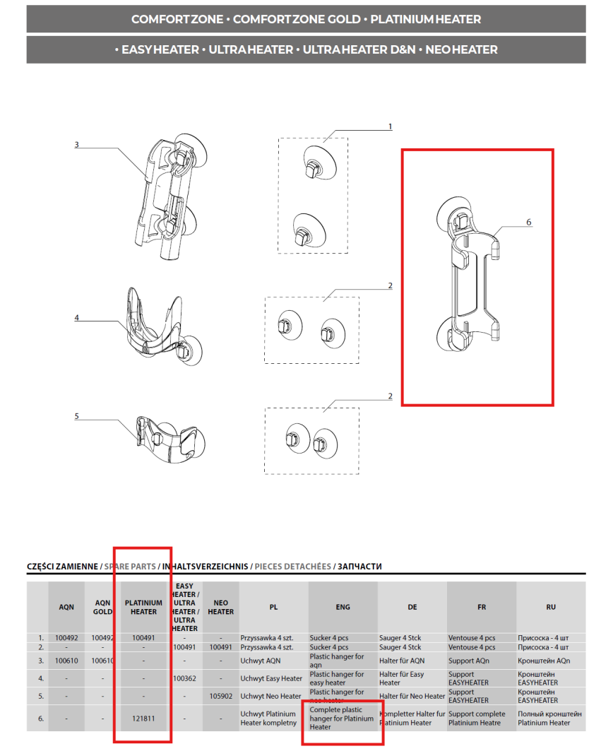 Aquael Plastic Hanger For Platinium Heater With Suction Cups 25w – 300w