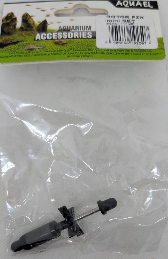 Aquael Rotor Versamax Fzn-mini Hang On Filter