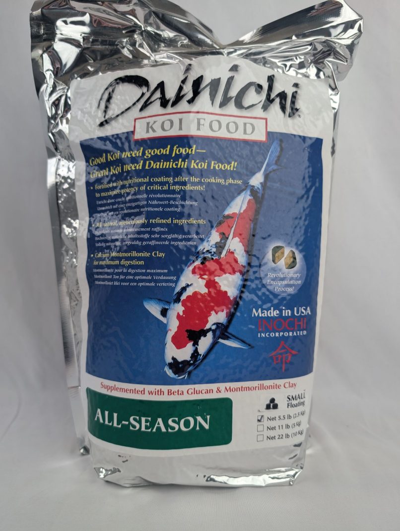 Dainichi Koi All-season 2.5kg Small (3mm) Floating Pellets