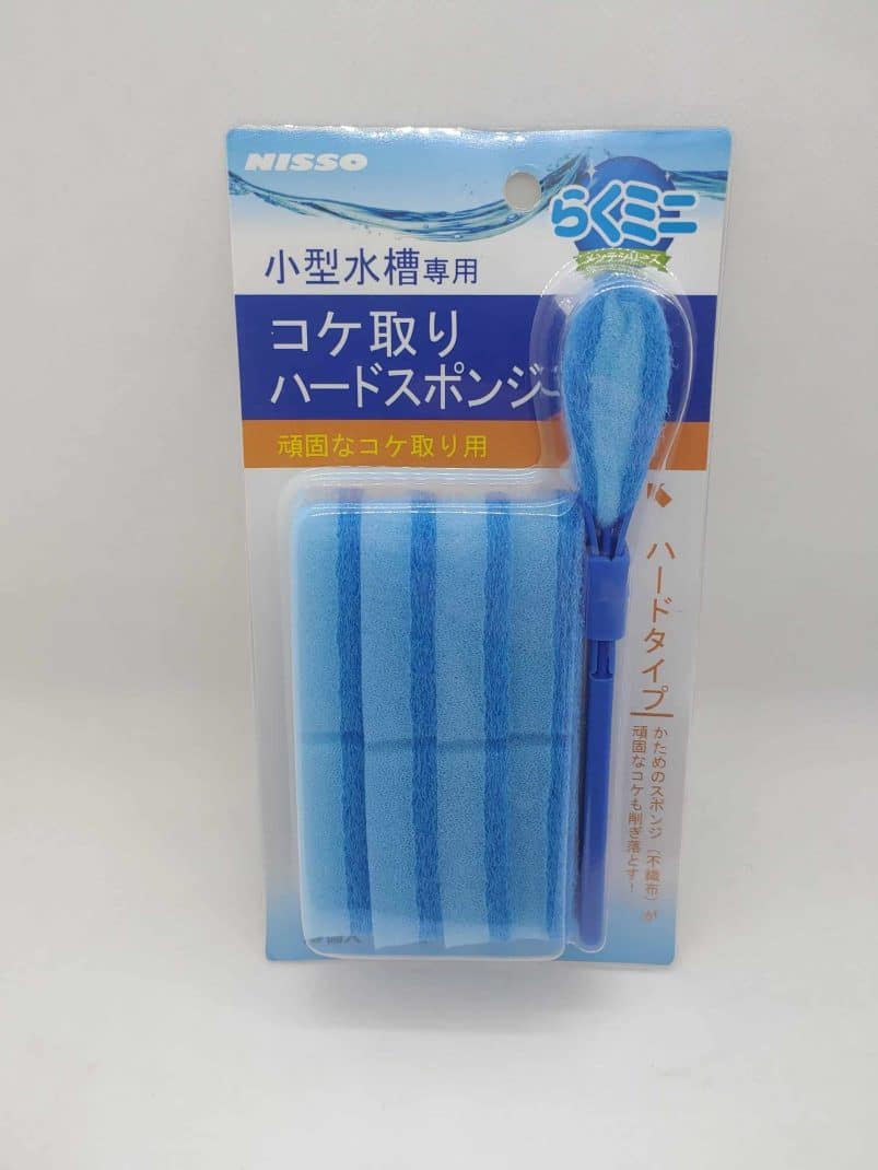 Nisso Micro Cleaning Sponge (firm)