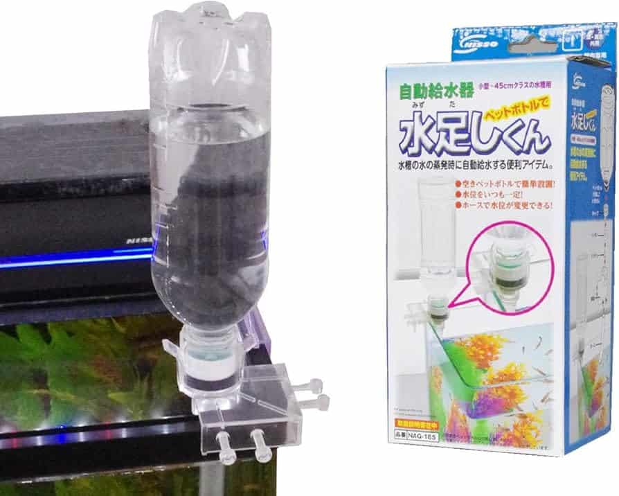 Nisso Auto Water Supply Top-up