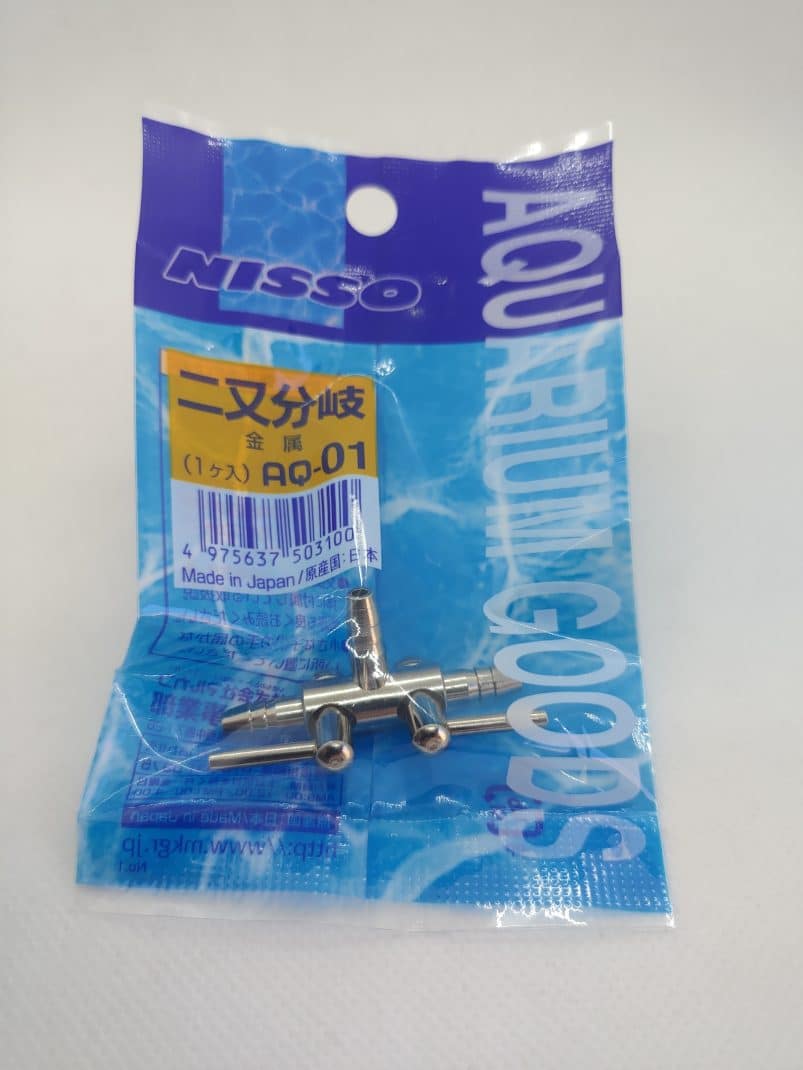 Nisso Air Line Splitter With Valve – 2 Way