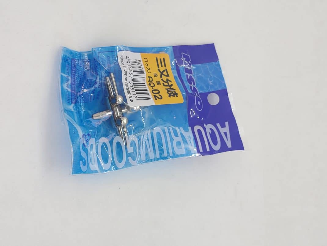 Nisso Air Line Splitter With Valve – 3 Way