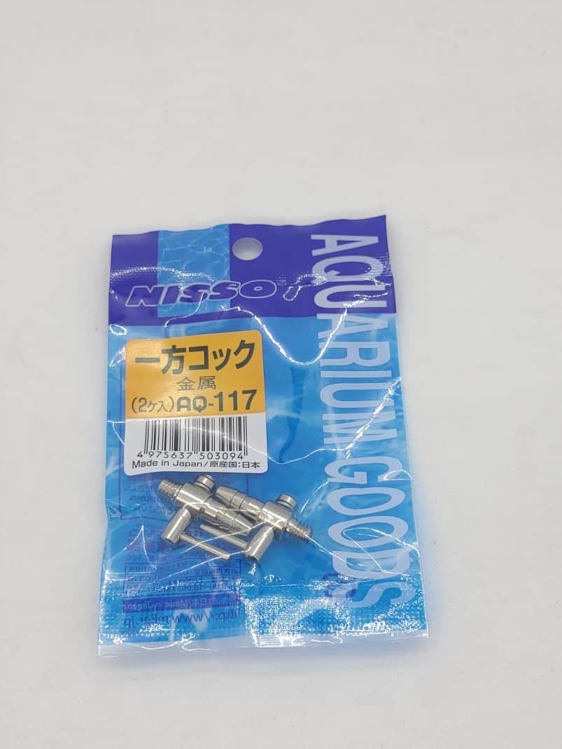 Nisso Air Line Valves (2pk)