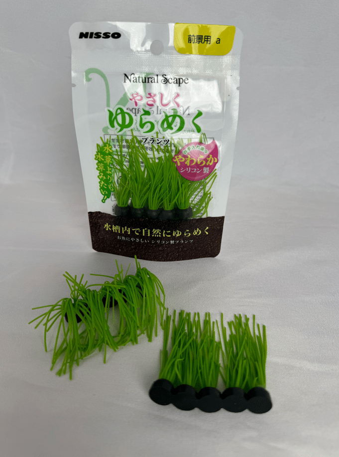 Nisso Soft Ornament Hairgrass (nap-601)