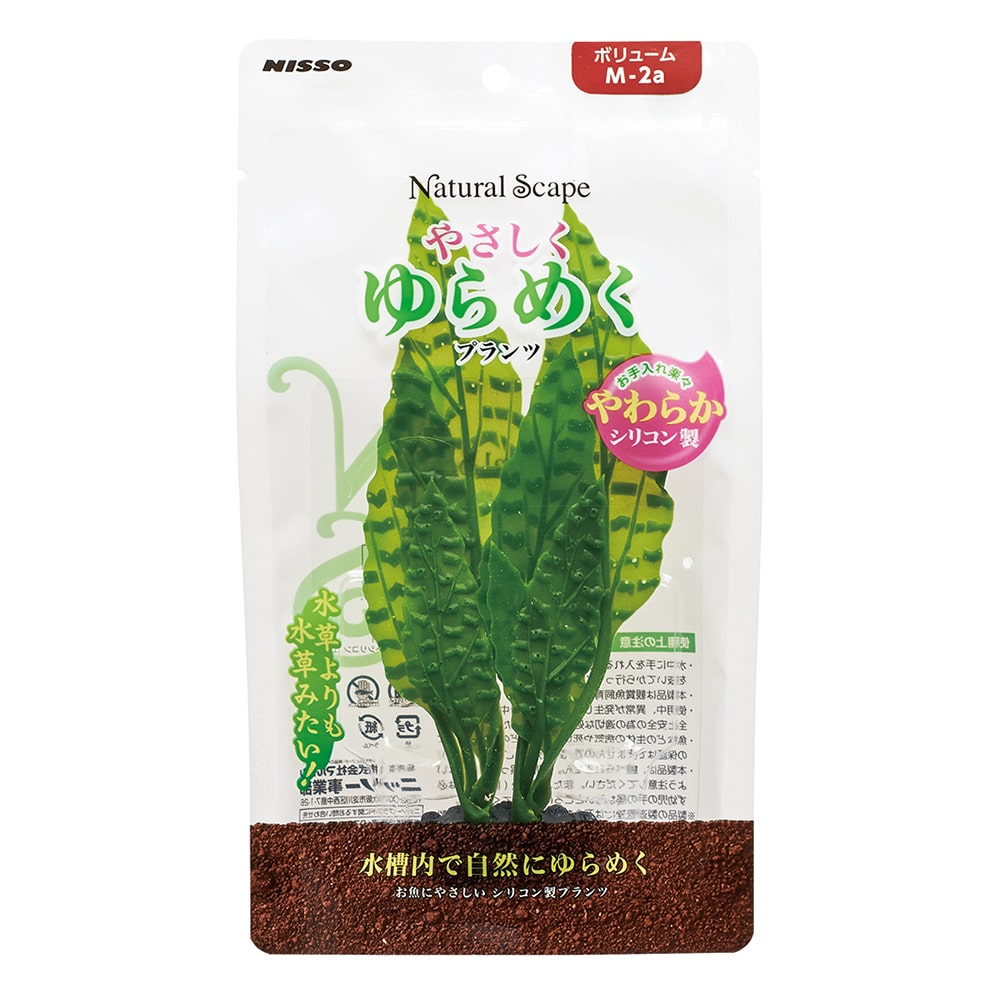 Nisso Soft Ornament Sword Medium (nap-608)