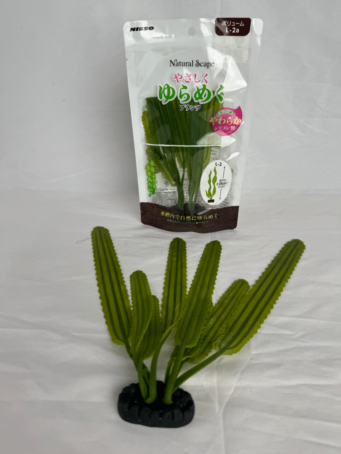 Nisso Soft Ornament Sword Large (nap-611)