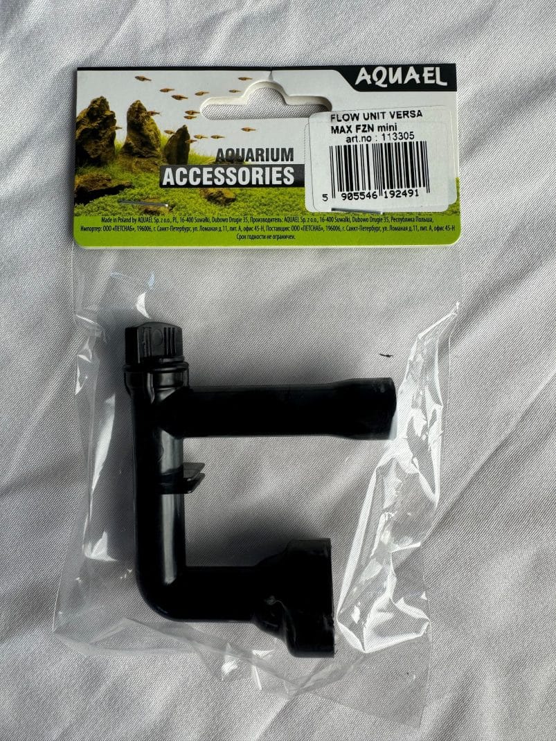 Aquael Overflow Pipe Flow Unit Versamax Fzn Mini