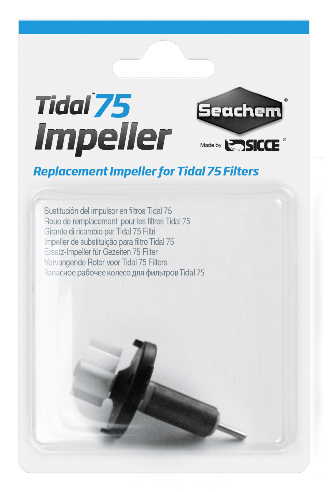 Seachem Tidal 75 Replacement Impeller