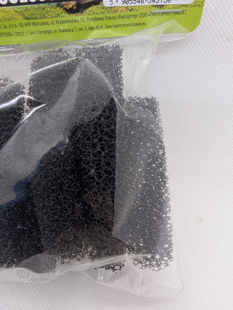 Aquael Prefilter Sponge Cartridge Fzn Pro