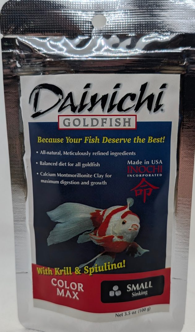 Dainichi Goldfish Color Max 100g Small (3mm) Sinking Pellets