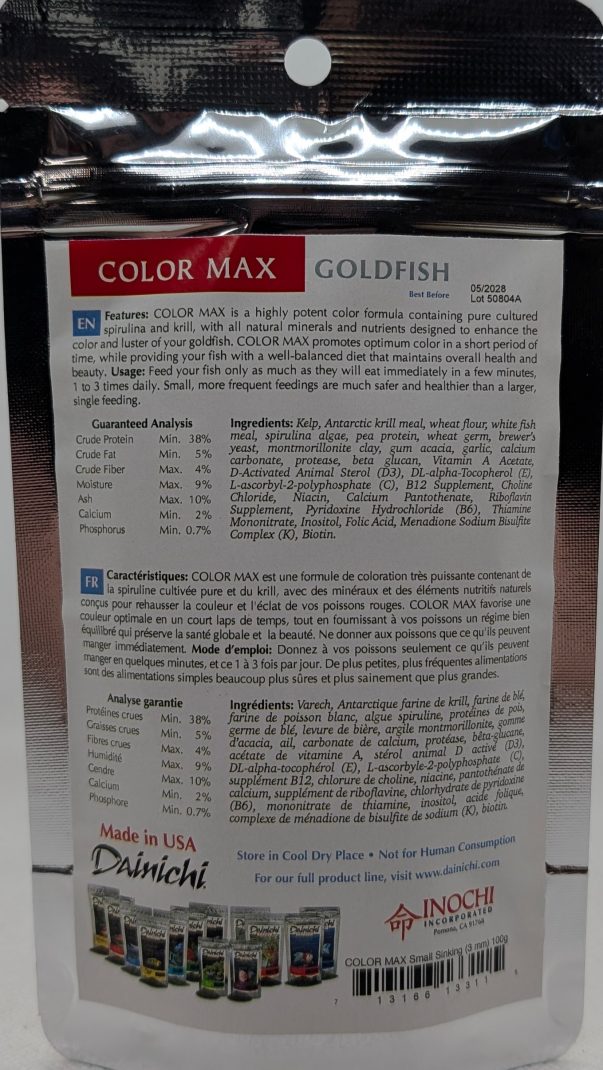 Dainichi Goldfish Color Max 100g Small (3mm) Sinking Pellets