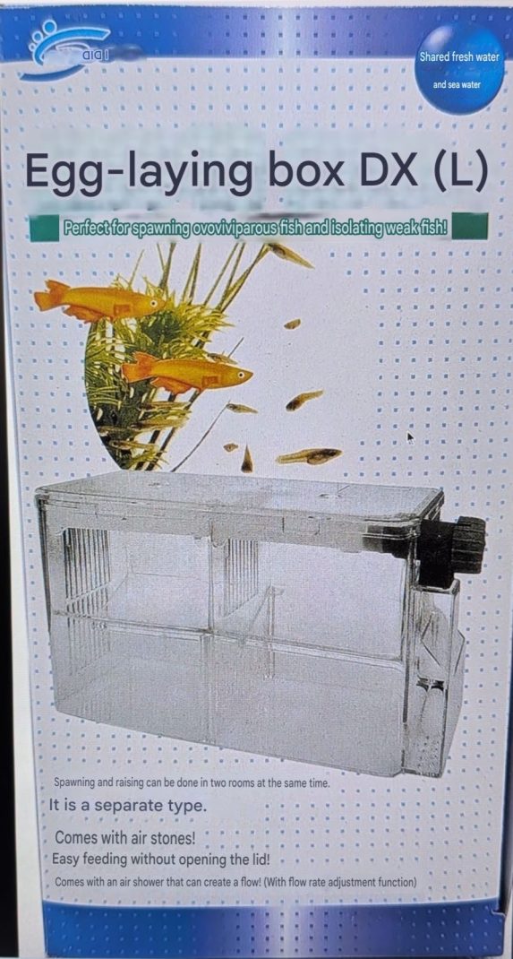 Nisso Egg-laying Box Dx (l)