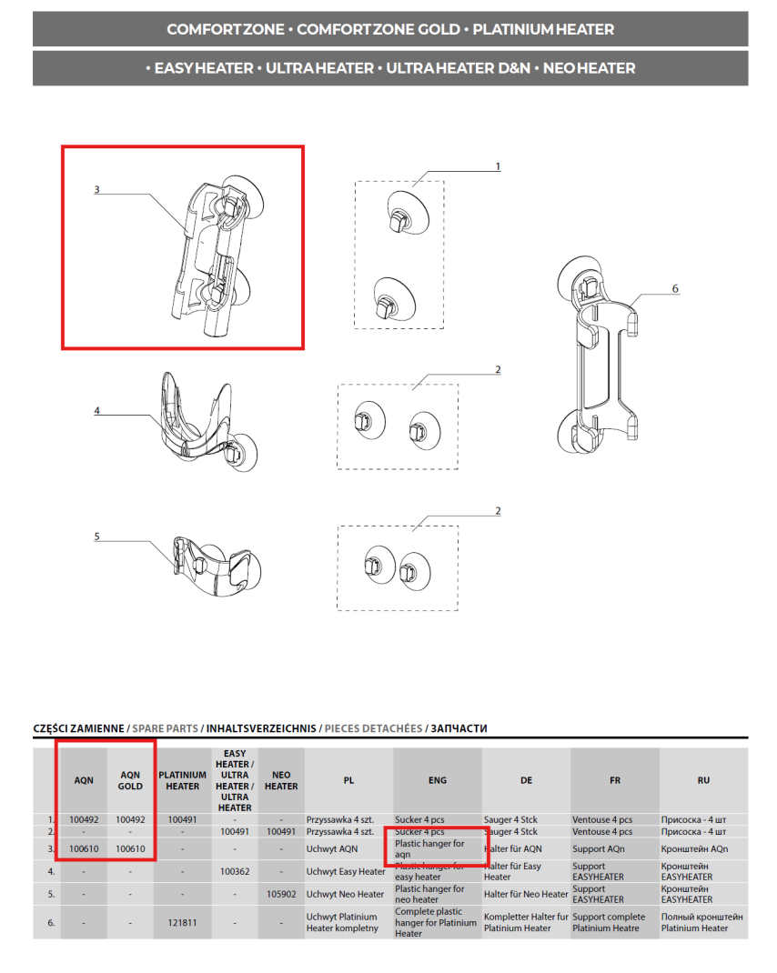 Aquael Heater Plastic Hanger