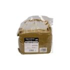 hikari-plankton-early-2kg-