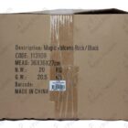 watermarked_lava_black_boxed-800x598