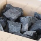 watermarked_lava_black_open_box-800x449