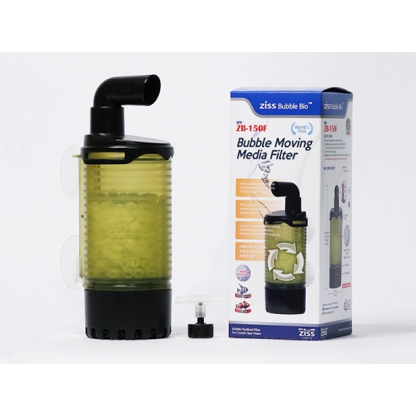 Ziss Aqua – Bubble Bio Filter – Zb-150f