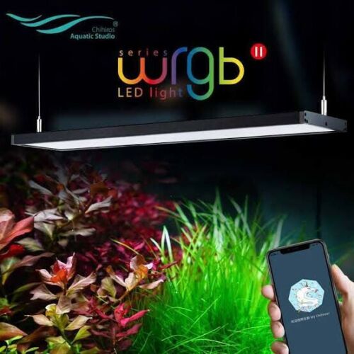 Chihiros Series A II 30cm (Bluetooth)