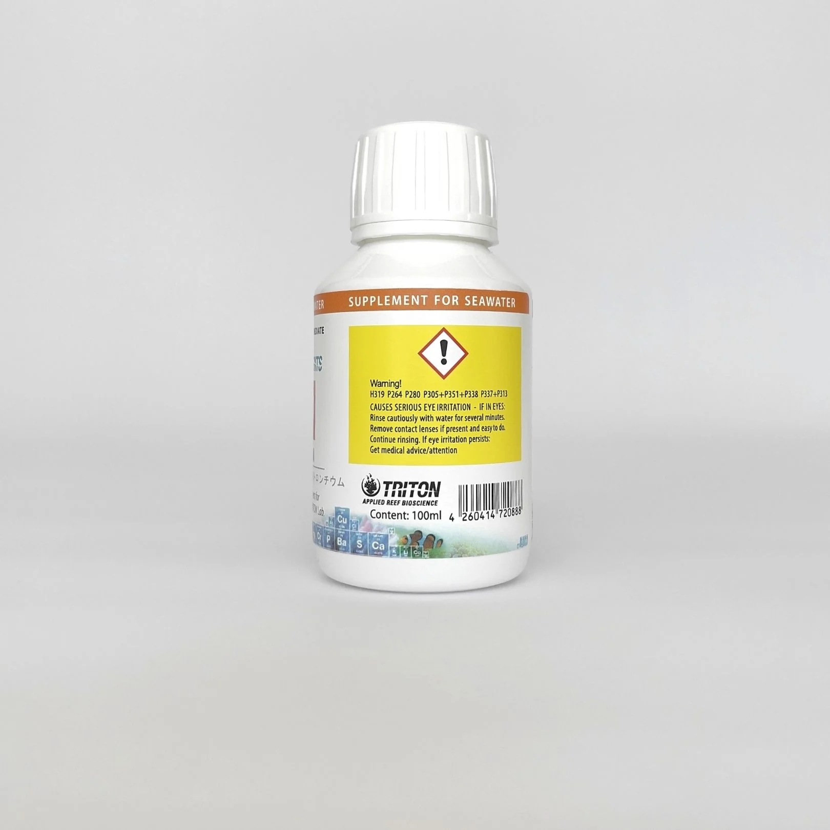 strontium_sr_x10_100ml_side_a_edited_1024x1024@2x